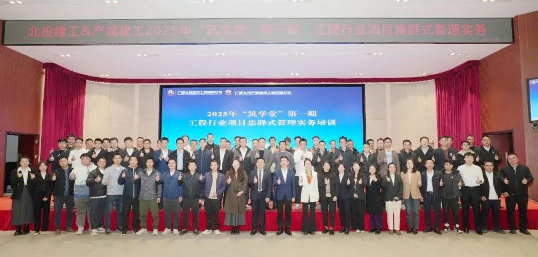 微信圖片_20250217080405.jpg