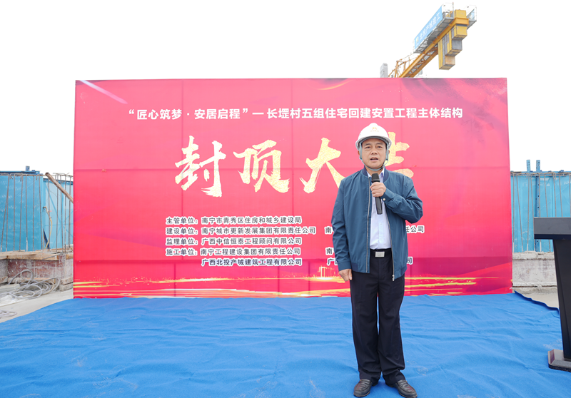 DSC09421_副本_副本網(wǎng).png